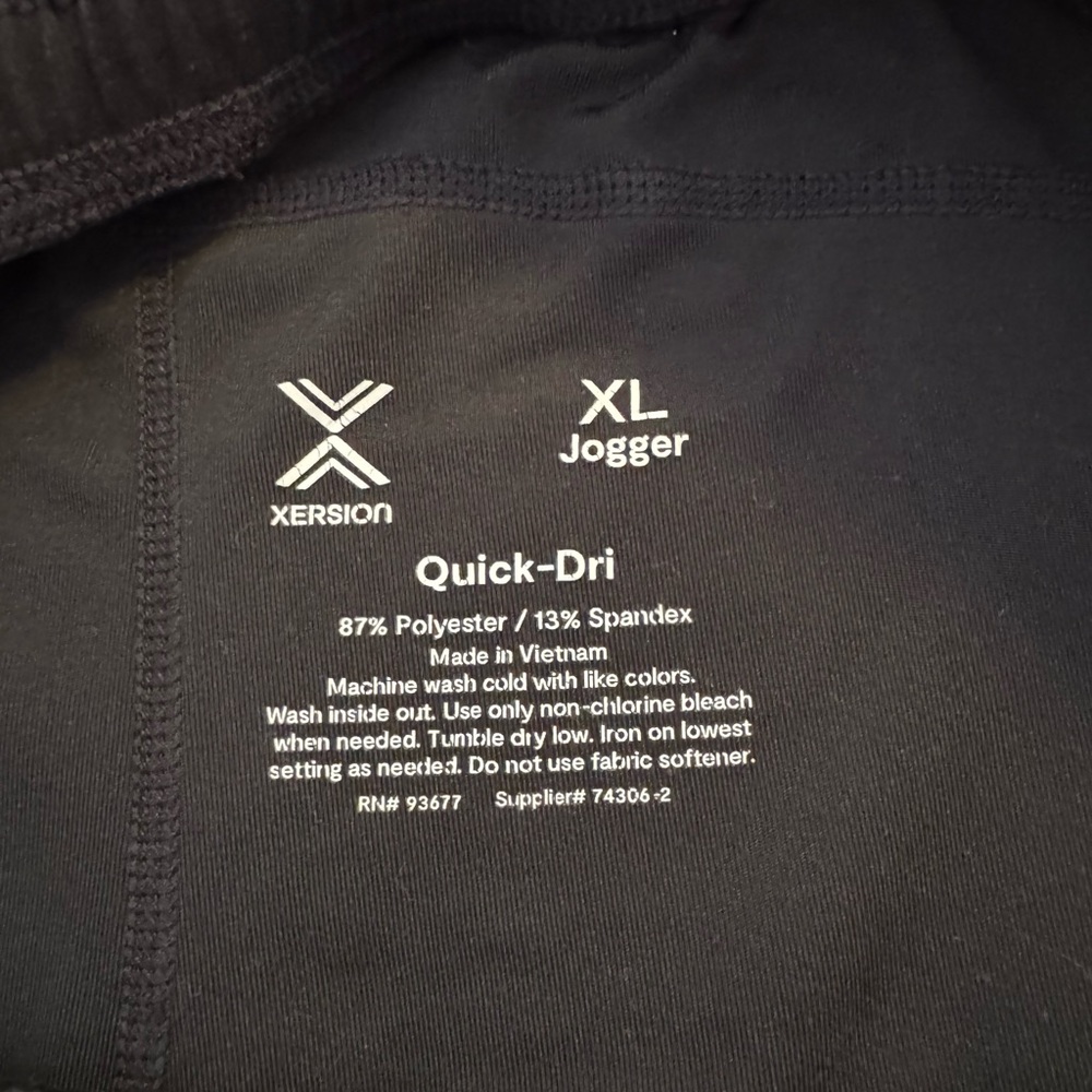Xersion Black Jogger Pants with Drawstring size XL - Picture 4 of 4
